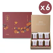 【春節限定】柴燒桂圓小福貴糕_6入含提袋(216g±3%*6)