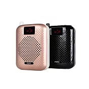 【ifive】高音質教學擴音器 if-SP500 玫瑰金