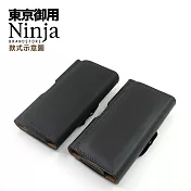 【東京御用Ninja】Google Pixel 8 (6.1吋)時尚質感腰掛式保護皮套 (荔枝紋)