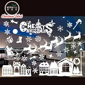 摩達客耶誕-白色11號聖誕麋鹿雪車-無痕窗貼玻璃貼*2入-優惠組合(75x35cm/張)