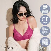 【Lofan 露蒂芬】珍珠包覆美型無鋼圈內衣(XB2290-PEH) M 桃紅