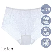 【Lofan 露蒂芬】珍珠抗菌無痕小褲(XS2294-WHM) M 白色
