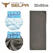 【韓國SELPA】MIT 科技涼感速乾毛巾(三色任選) 黑色