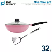 理想PERFECT 韓國晶鑽不沾炒鍋 32cm附蓋(附316煎匙) IKH_18032