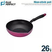 理想PERFECT 品味日式不沾油炸鍋 26cm無蓋 IKH_40226 台灣製