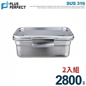 理想PERFECT 極緻316不鏽鋼保鮮盒 2800cc(長25cm) SJ-9030280 臺灣製 超值二入