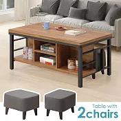 Homelike 喜家居工業風4尺茶几(附椅凳*2)(1723)