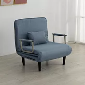 【好氣氛家居】百變空間多功能單人沙發床-80CM 藍色