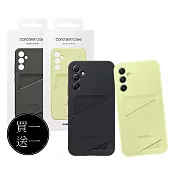 【買一送一】SAMSUNG Galaxy A34 5G 原廠卡夾式保護殼 (EF-OA346) 黑糖玻玻