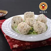 【禎祥食品】鮮肉珍珠丸(750g/30粒)