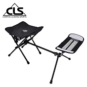 【韓國CLS】X型結構 極致輕量折疊椅 伸縮鋁合金腳托架 超值組合(三色任選) 黑色