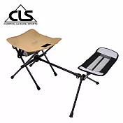 【韓國CLS】X型結構 極致輕量折疊椅 伸縮鋁合金腳托架 超值組合(三色任選) 卡其色
