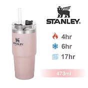 【美國Stanley】限量冒險系列手提吸管杯 冰壩杯473ml(0.47L)-蜜桃粉