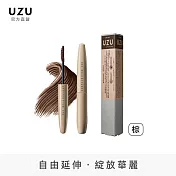 【FLOWFUSHI】UZU 超纖長抗暈睫毛膏5.5g(棕)