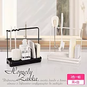 【Homely Zakka】日式簡約鐵藝多功能清潔小物瀝水架收納架置物架_2色一組
