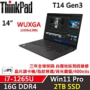 ★硬碟升級★【Lenovo】聯想 ThinkPad T14 Gen3 14吋商務筆電 三年保固 i7-1265U 16G/2TB SSD 黑