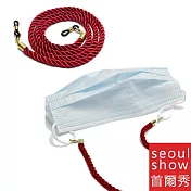 seoul show首爾秀 珠光粗扭繩編織兩用口罩掛繩鏈墨鏡平光眼鏡鍊老花近視防丟鍊 紅色