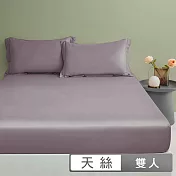 澳洲Simple Living 雙人600織台灣製天絲床包枕套組(千黛紫)