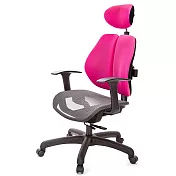 GXG 高雙背網座 工學椅(T字扶手) TW-2806 EA