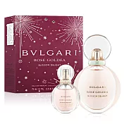 Bvlgari 寶格麗 歡沁玫香女性淡香精禮盒(淡香精75ml+淡香精15ml)-贈紙袋