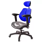 GXG 高雙背網座 工學椅(4D弧面摺疊手) TW-2806 EA1D