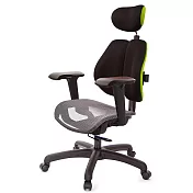 GXG 高雙背網座 工學椅(4D升降扶手) TW-2806 EA3