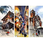 【玲廊滿藝】(阿力)余思瑩-台灣三重奏 三連幅(56x75cm)25x56cm