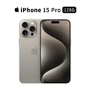Apple iPhone 15 Pro 128G 6.1吋 手機 _原色鈦金屬