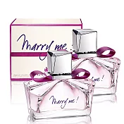 Lanvin浪凡 Marry me 女性淡香精(30ml)X2入