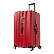 【CENTURION百夫長】克魯斯29吋直布羅陀消光紅胖胖箱