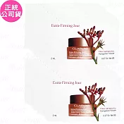【即期良品】CLARINS 克蘭詩 煥顏緊緻彈力日霜(2ml)*20(公司貨)