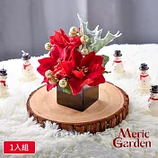 【Meric Garden】高仿真台灣手工限定金雪亮聖誕紅小盆栽_ 1入/組