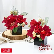 【Meric Garden】高仿真台灣手工限定金雪亮聖誕紅小盆栽_ 2入/組