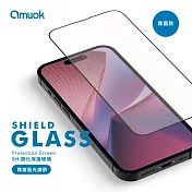 amuok iPhone 15 Plus 玻璃貼-滿版藍光霧面