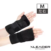【Leader X】網孔透氣鋼板加壓支具腕關節固定帶 2只入 M(左+右)