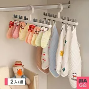 JIAGO 一字型襪帽防風晾曬夾-2入組