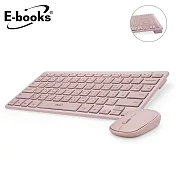 E-books Z7 薄型藍芽無線鍵盤滑鼠組 粉