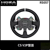 MOZA CSV2P盤面 RS057 台灣公司貨