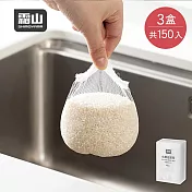 【日本霜山】超細密網眼防堵塞水槽過濾網-150入