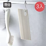【日本霜山】家用清潔除垢除霧刮水板-3入