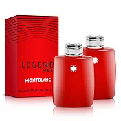 MONTBLANC 萬寶龍 傳奇烈紅男性淡香精小香(4.5ml)X2入