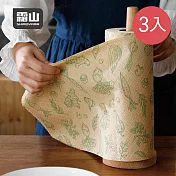 【日本霜山】印花款環保竹纖維廚房紙巾(50撕)-3捲組- 田園趣味