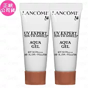 【即期品】LANCOME 蘭蔻 超輕盈UV水凝露 SPF50 PA++++(10ml)(新款)*2(公司貨)