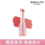 【BANILA CO】水潤光澤唇膏4.3g(CR01珊瑚)