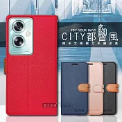 CITY都會風 OPPO A79 5G 插卡立架磁力手機皮套 有吊飾孔 瀟灑藍