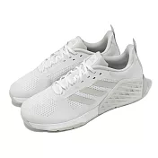 adidas 訓練鞋 Dropset 2 男鞋 女鞋 白 米白 支撐 緩衝 多功能 健身 運動鞋 愛迪達 ID4957