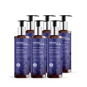 【urban veda 城市吠陀】草本亮澤身體乳液六件組(250mlx6)