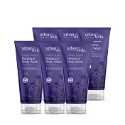 【urban veda 城市吠陀】草本亮澤沐浴乳六件組(200mlx6)