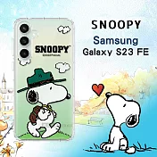 史努比/SNOOPY 正版授權 三星 Samsung Galaxy S23 FE 漸層彩繪空壓手機殼 郊遊