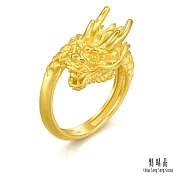 【點睛品】龍飛鳳舞-龍 婚嫁黃金戒指 計價黃金